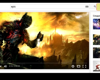 Расширение Youtube I am feeling Lucky для Chrome помогает искать видео быстрее