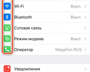 Pinpoint для iOS позволяет делать аннотации к скриншотам