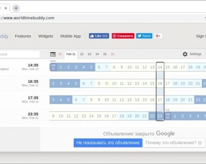 Time Buddy — самый простой и быстрый способ сравнить время в различных часовых поясах
