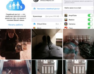 AllCast стримит любой контент со смартфона на телевизор