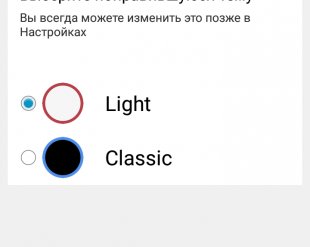 Automatic Call Recorder запишет ваши разговоры по смартфону