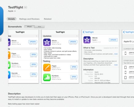 Apple выпустила TestFlight — утилиту для бета-тестирования iOS-приложений